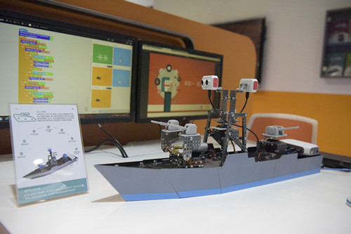 八爪魚教育創造新鮮事物