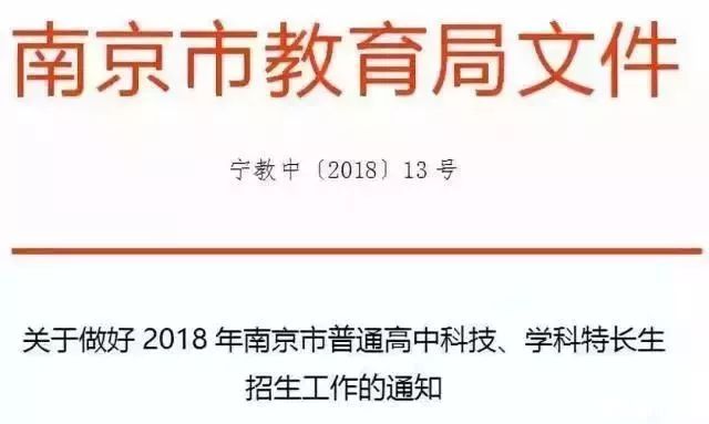 2018年教育大省高考卷驚現編程題，少兒編程不再是“喊口號”！