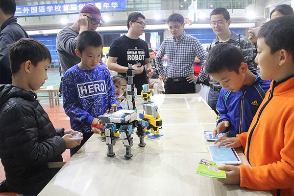 豆豆機器人空間站